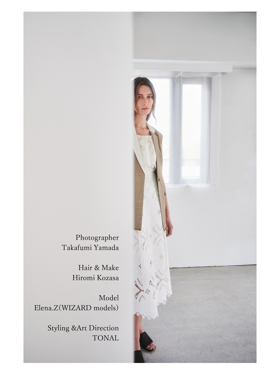 TONAL 2025 Summer Collection