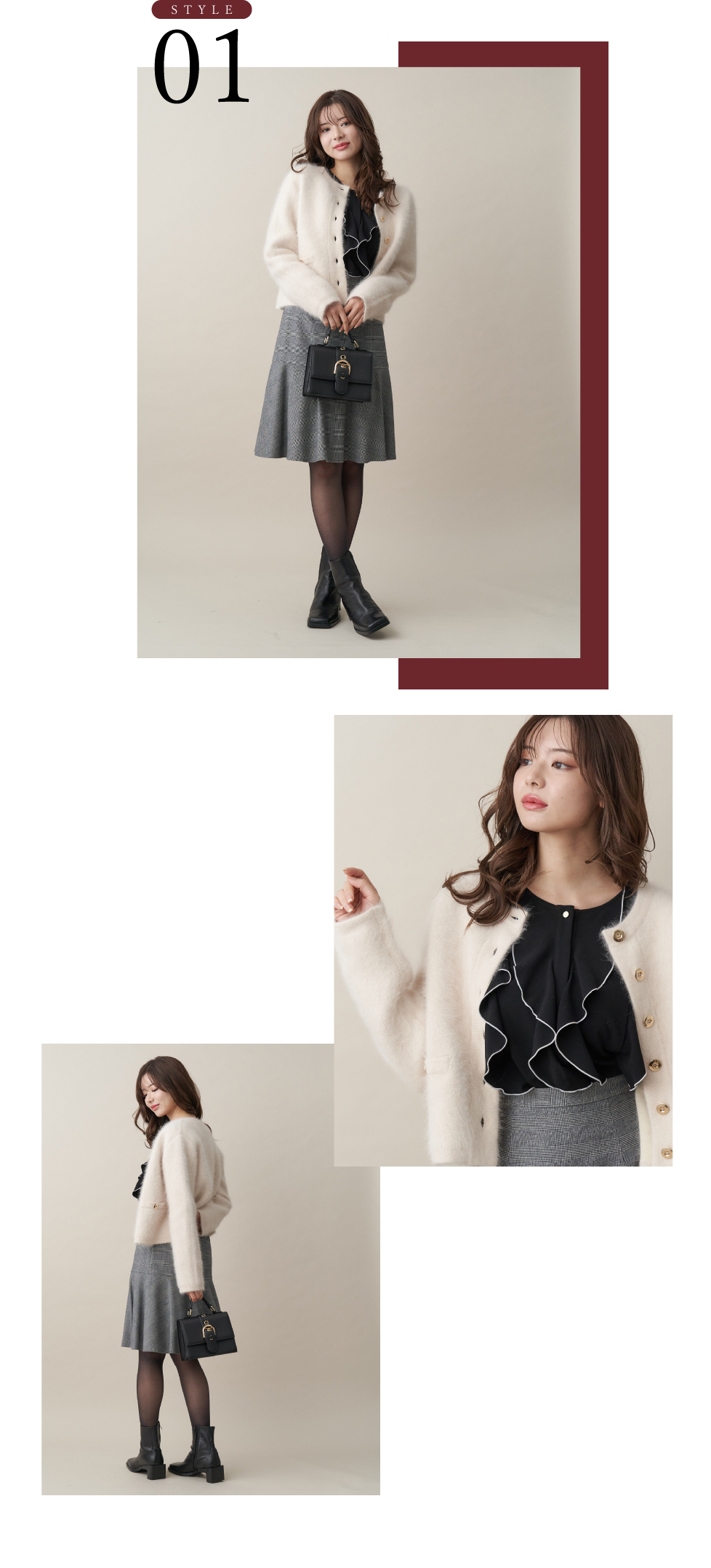 HOLIDAY LOOK ～2024 winter collection modern ladylike～