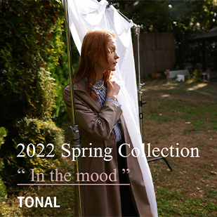 2022 Spring Collection