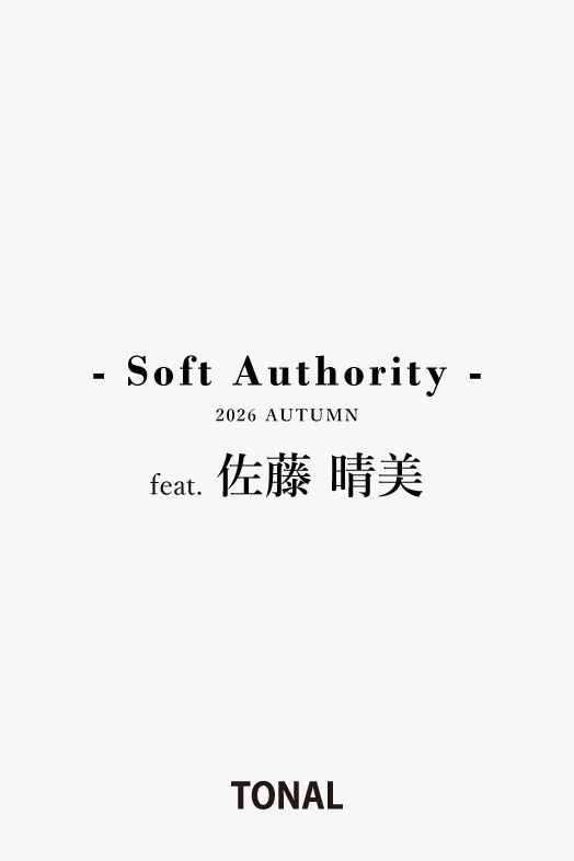 2026 AUTUMN