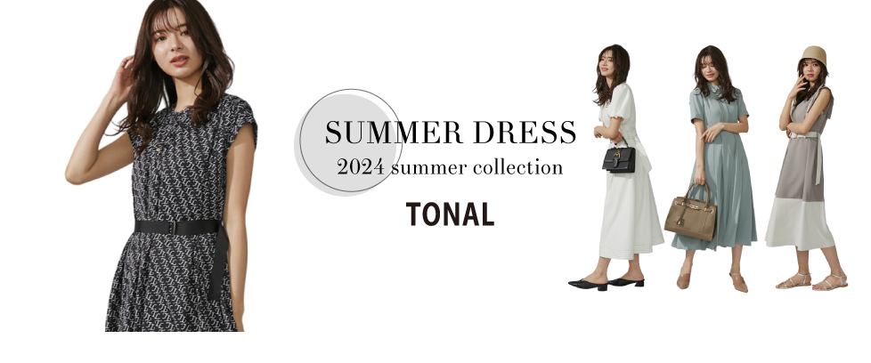 SUMMER DRESS 2024 summer collection