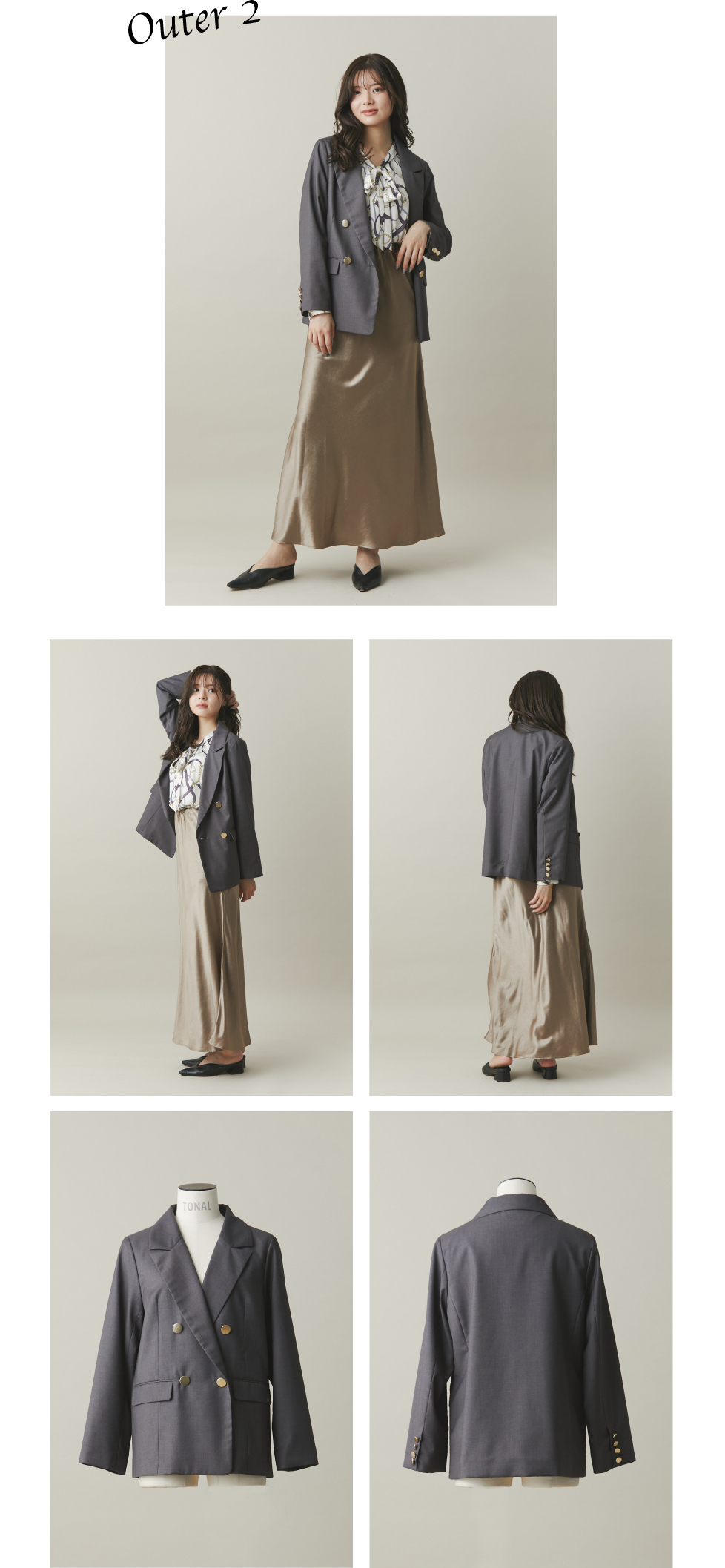 Autumn Outer Collection