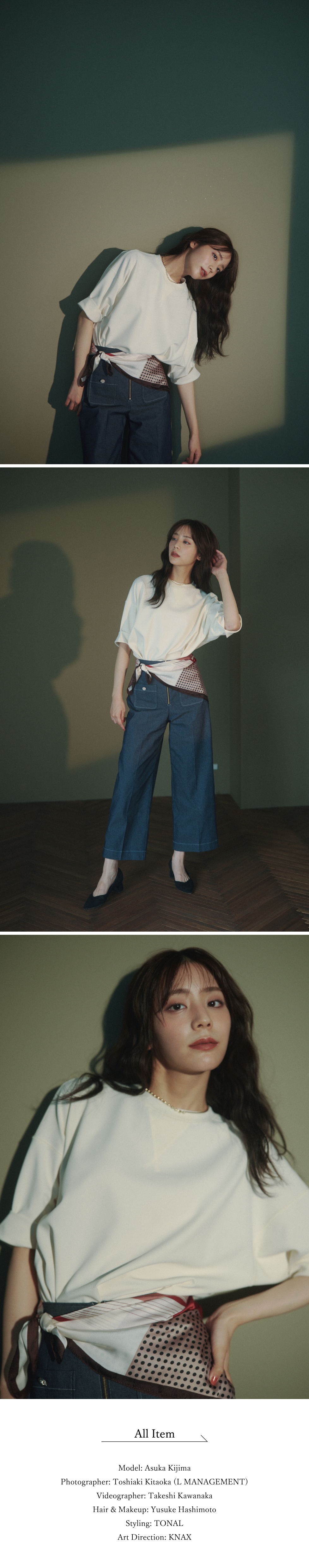 Look Beyond 2025Autumn TONAL×貴島明日香