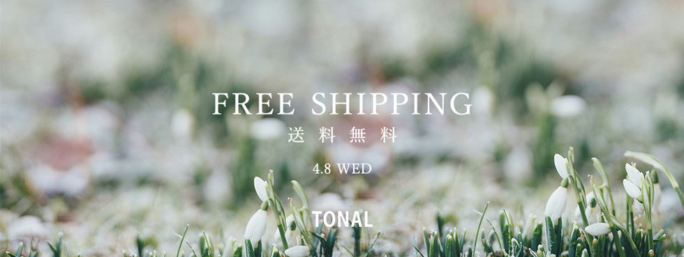 新作・予約送料無料