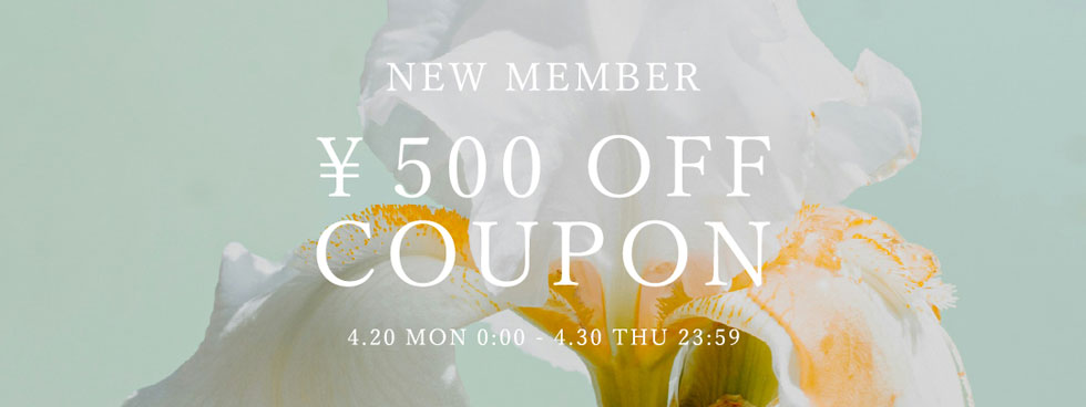 新規会員登録500円OFFクーポン