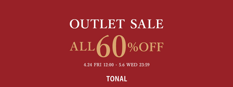 アウトレットセール 全品60%OFF