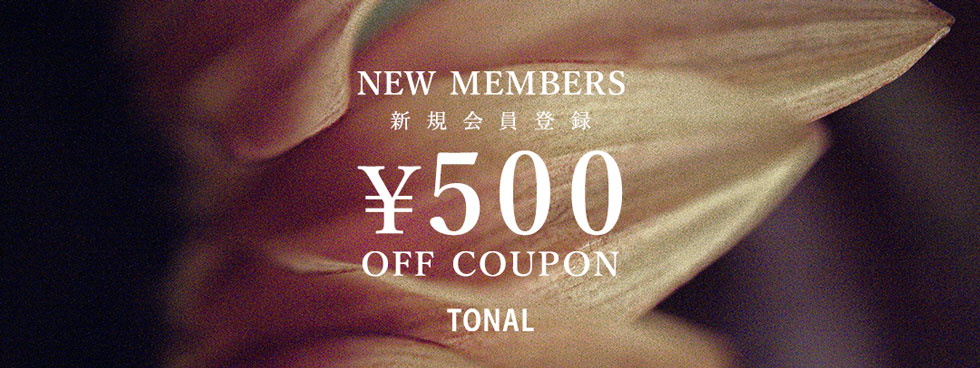新規会員登録500円OFFクーポン