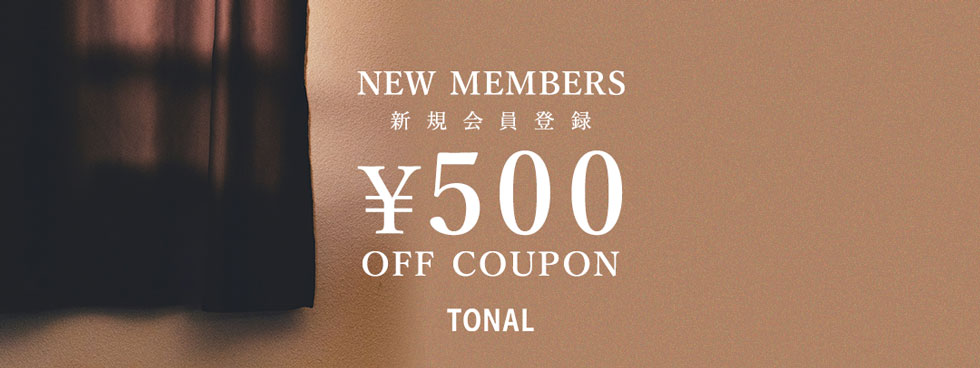 新規会員登録500円OFFクーポン