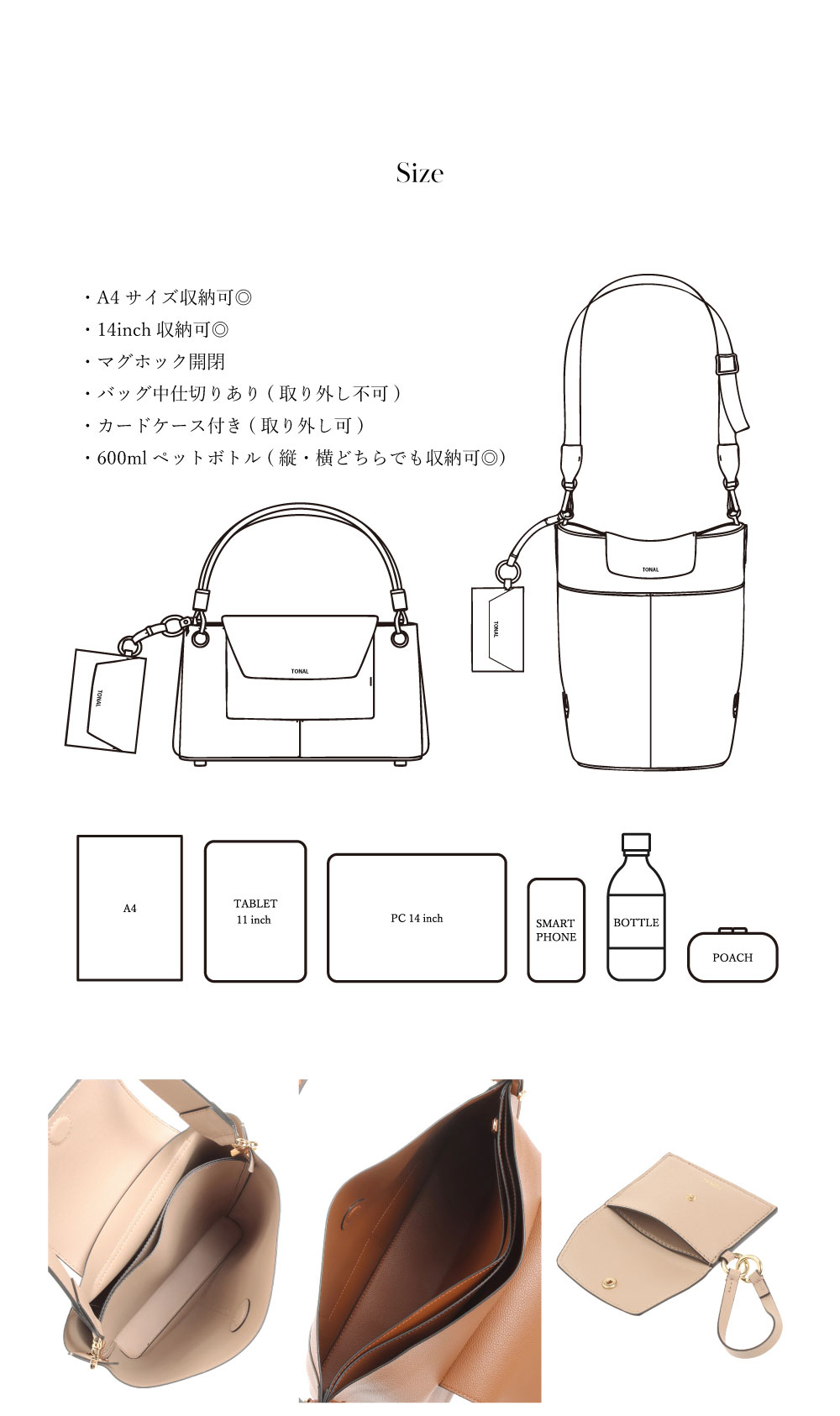 DFaux Leather Tote Bag
