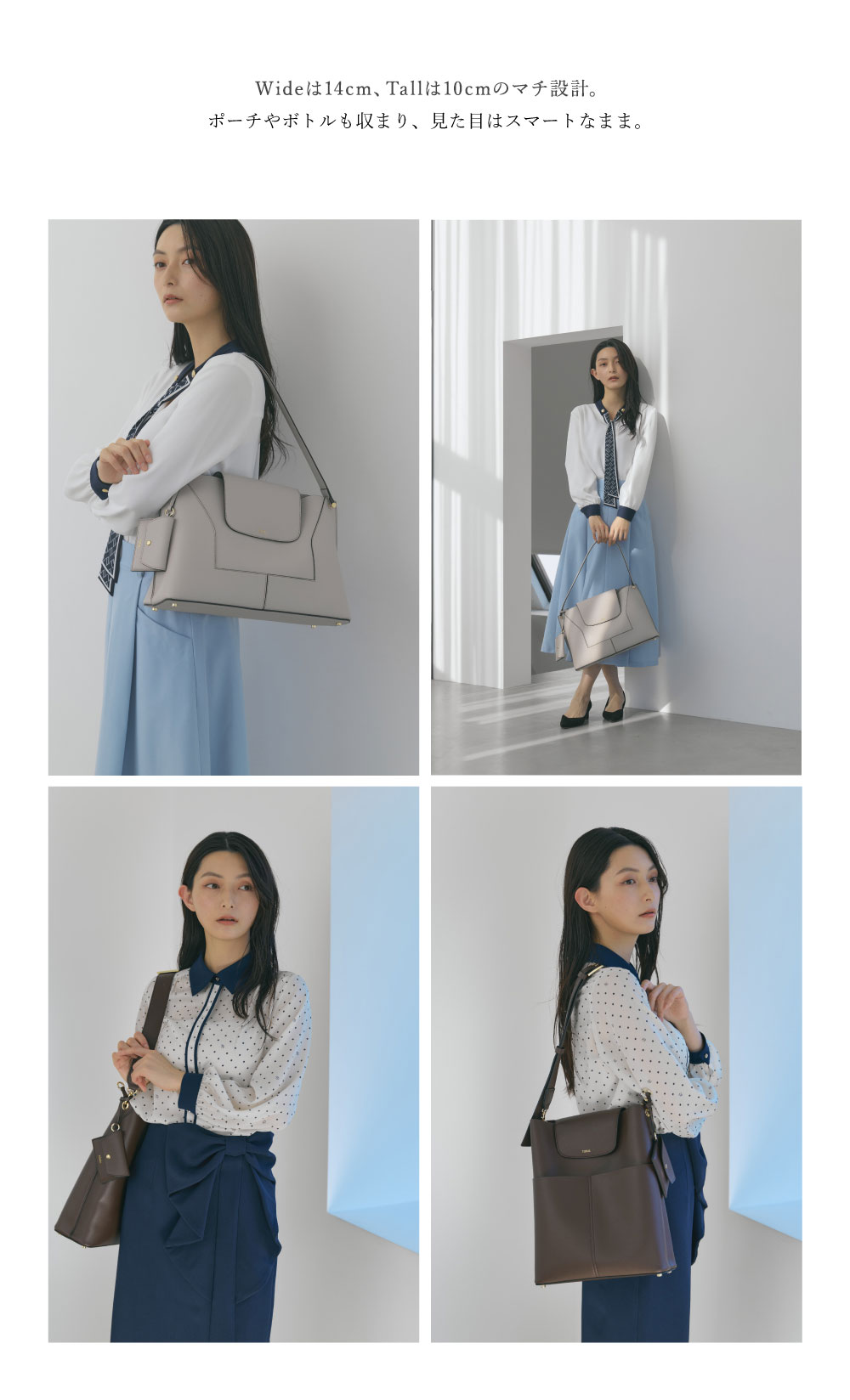 DFaux Leather Tote Bag