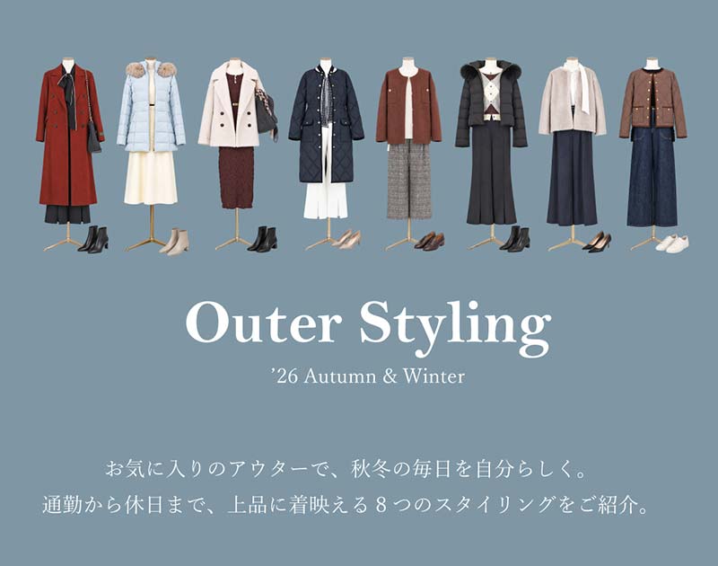 Outer Styling