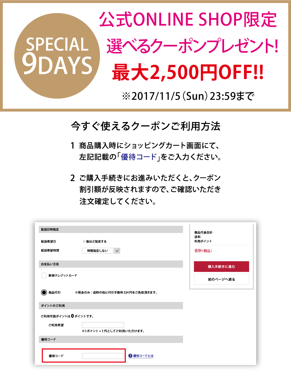 ブラウス 商品一覧 | レディースファッション通販のTONAL